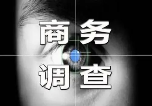 青岛婚外情取证：农村宅基地老婆没有权利继承吗