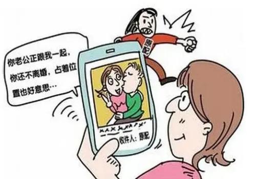 青岛外遇调查取证：离婚了男方财产也没有怎么办